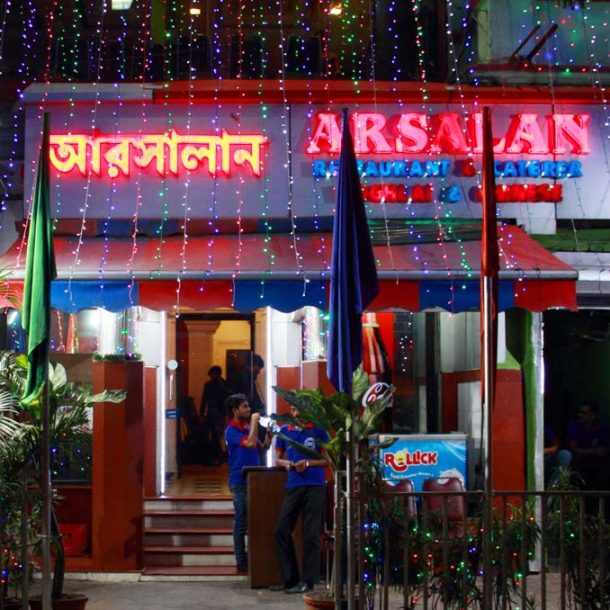 Arsalan Circus Avenue