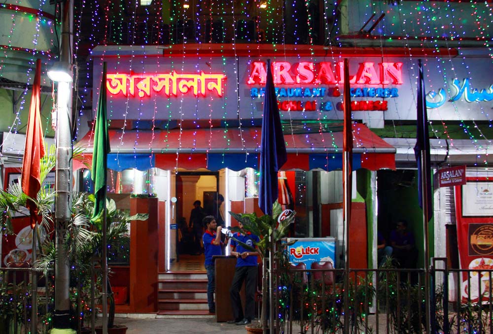 Arsalan Circus Avenue